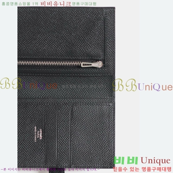 #�����޽� H ���� ����Ʈ ������ NH9998-1014