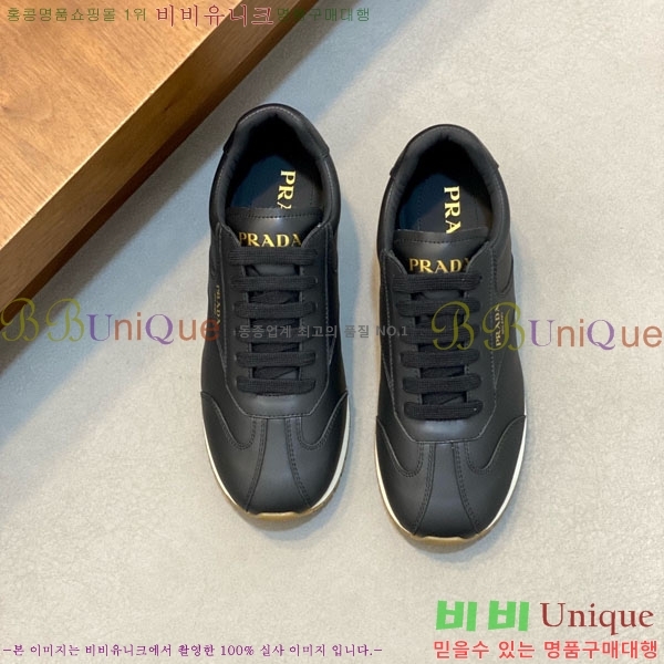 ���� ����� ����Ŀ�� PG657203-1