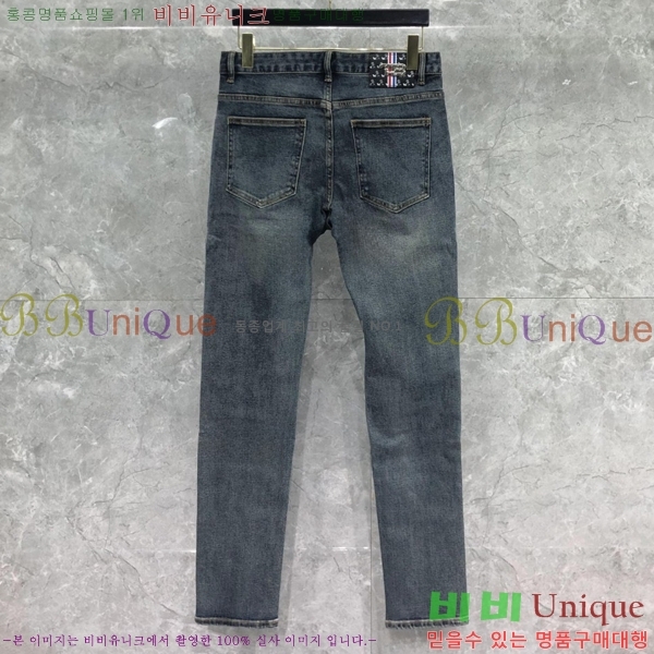 ���� ����� û���� TB523647-5