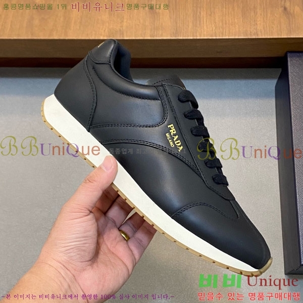 ���� ����� ����Ŀ�� PG657203-1