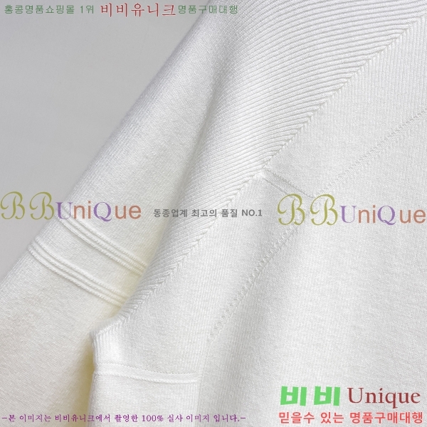 ���� ���� ����� ��Ŷ GU652367-2