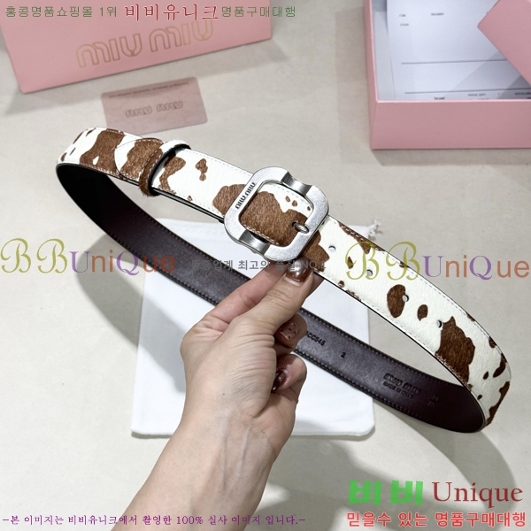 #���� �̿�̿� ��Ʈ MM371491-2 ��3.4CM