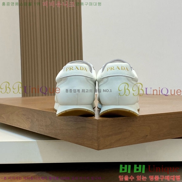 ���� ����� ����Ŀ�� PG657203