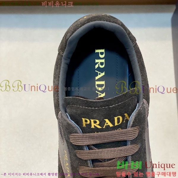 ���� ����� ����Ŀ�� PG657203-2