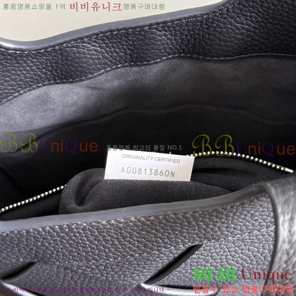 #���װ� ����Ÿ ���� ��ư� ��Ʈ 837364-101