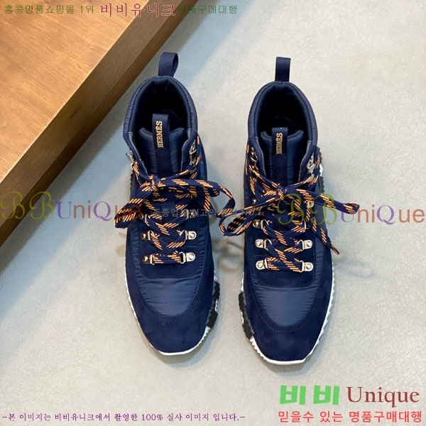 ���� �����޽� ����ž H8834450-3