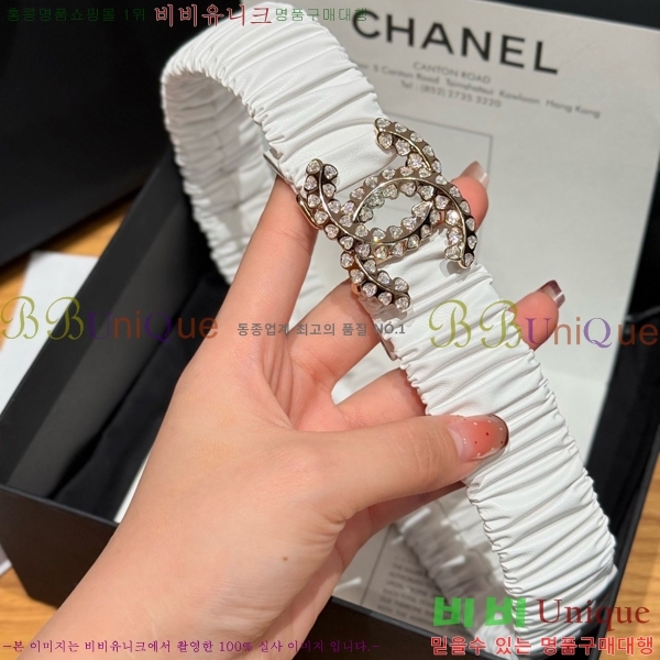 # * Ʈ CH371473-13CM