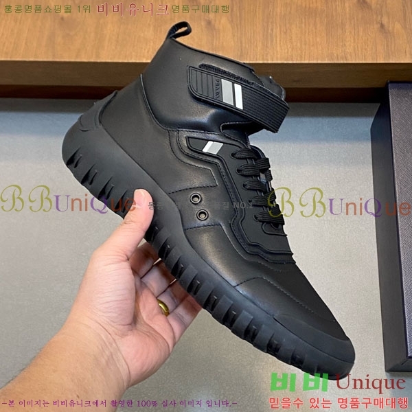 ���� ����� ����ž ����Ŀ�� PG657204-1