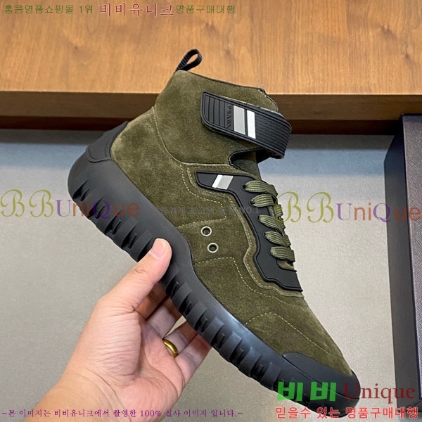 ���� ����� ����ž ����Ŀ�� PG657204-2