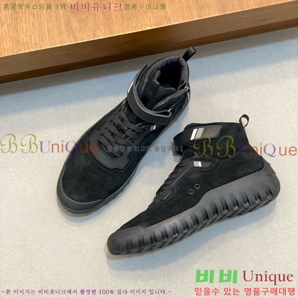 ���� ����� ����ž ����Ŀ�� PG657204-4