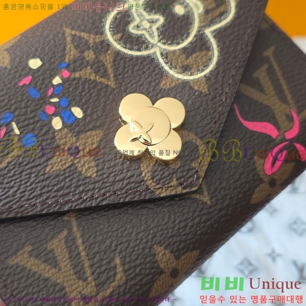 #���̺��� ���丰 ���� M15337-101