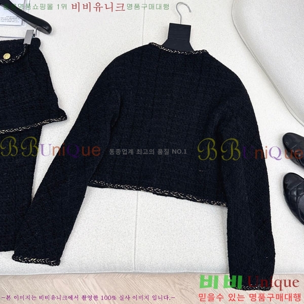 ���� ��* ���� CH14044-1