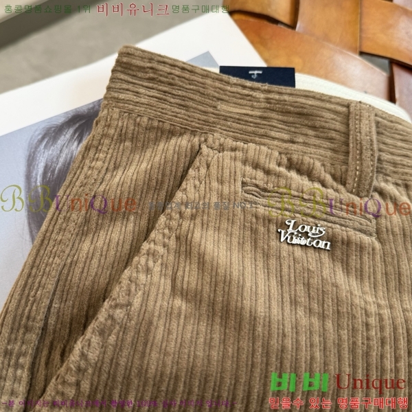 ���� ���̺��� ���� LV468275