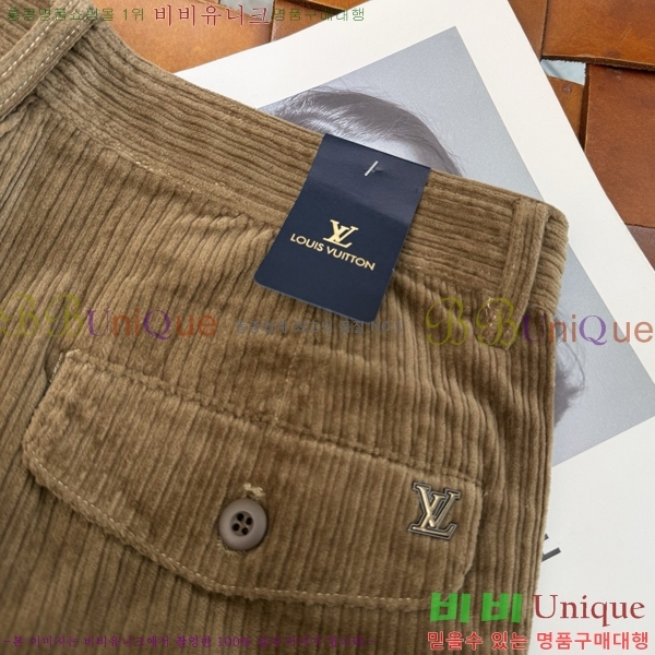 ���� ���̺��� ���� LV468275