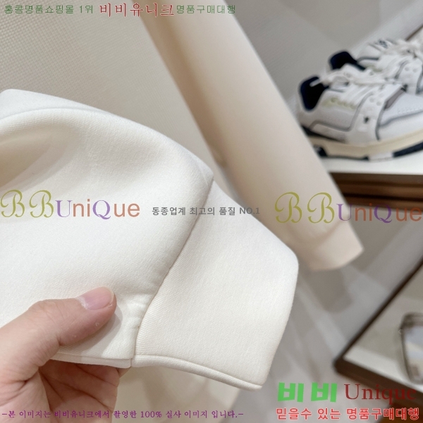 ���� ���̺��� ������ ��Ʈ LV325869-1