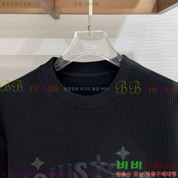 ���� ���̺��� ������ ��Ʈ LV325869-2