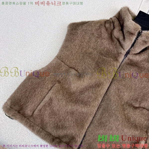 ���� ���ڷ� ��ġ�ڸ� ��� ��Ŷ ���� BC322304-3