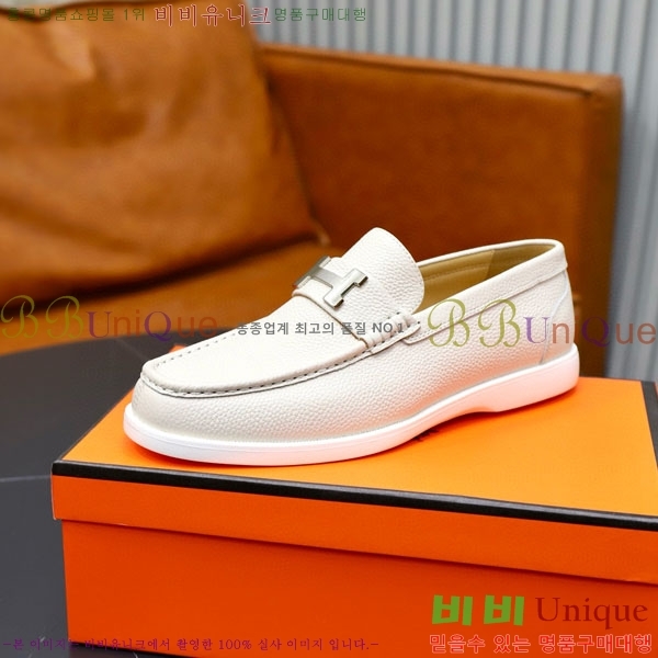 ���� �����޽� ���� H63223-3