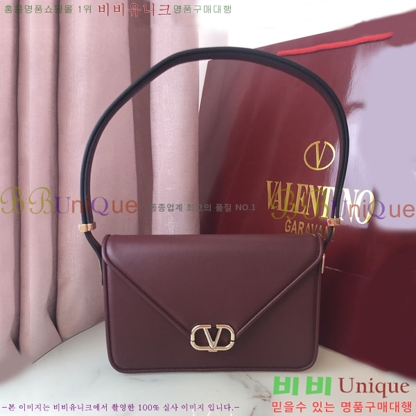 #�߷�Ƽ�� ����ٴ� ���� ������� ž ����� 1050L-104