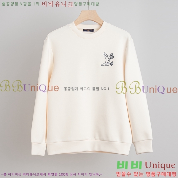 ���� ���̺��� ������ ��Ʈ LV325870-2