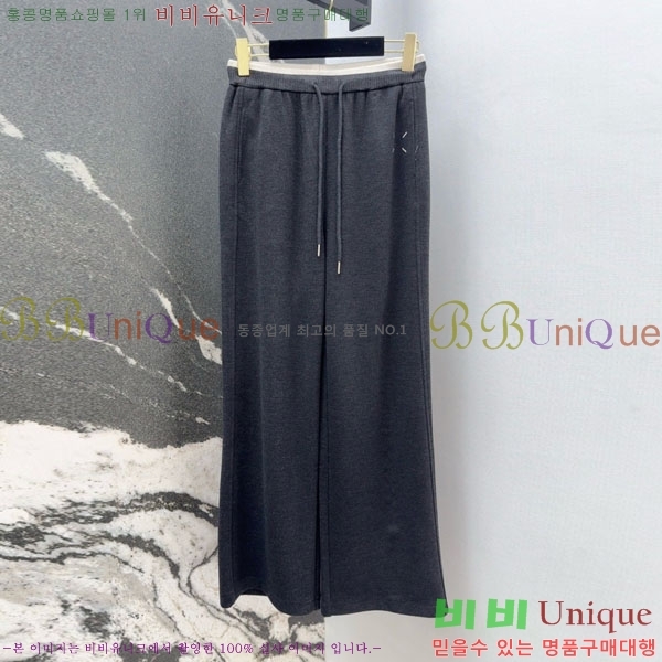 ���� �������������� ���� MM234043-5