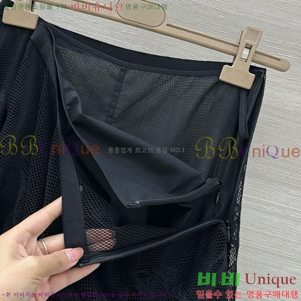 ���� ��� ��ĿƮ DO1434508-1