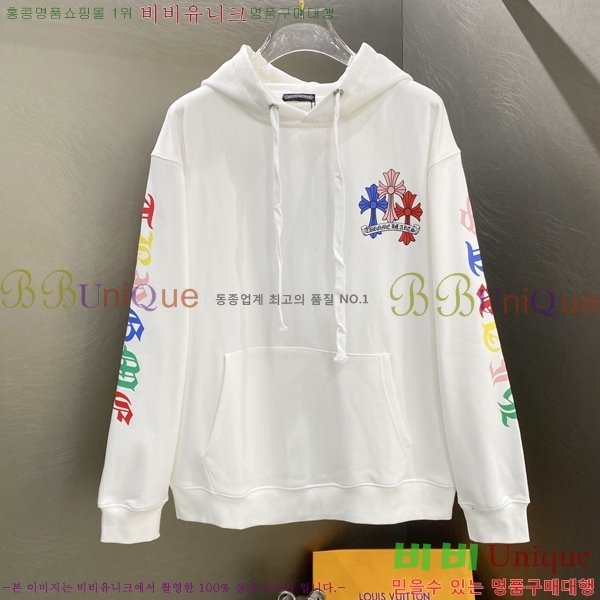 ���� ũ������ �ĵ�Ƽ CK7528471