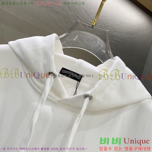 ���� ũ������ �ĵ�Ƽ CK7528471