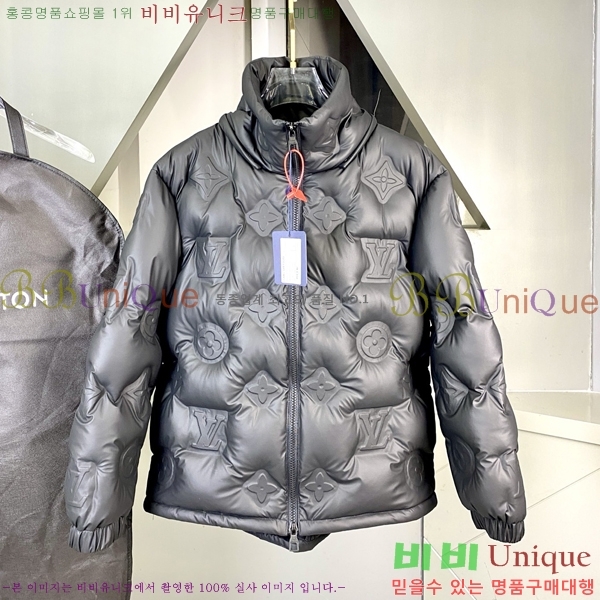 ���� ���̺��� �ٿ� �е� LV587380-2