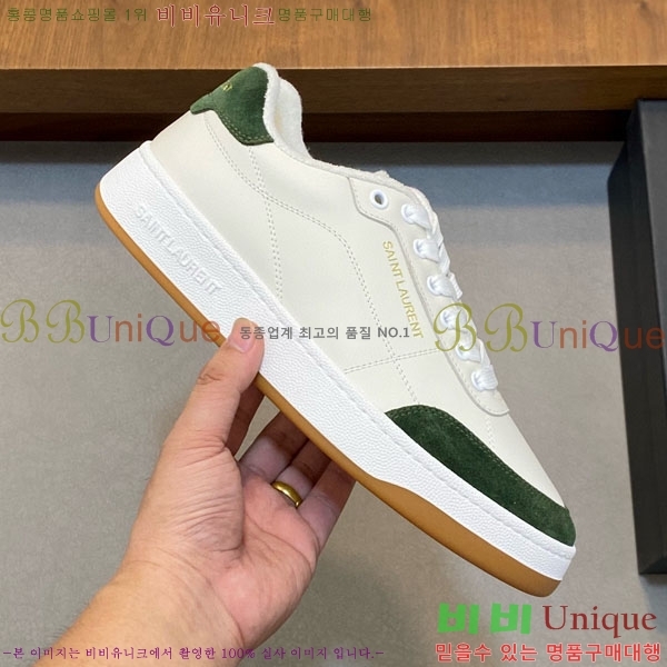 ���� ���ζ� ����Ŀ�� YS6690221-22