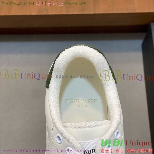 ���� ���ζ� ����Ŀ�� YS6690221-22