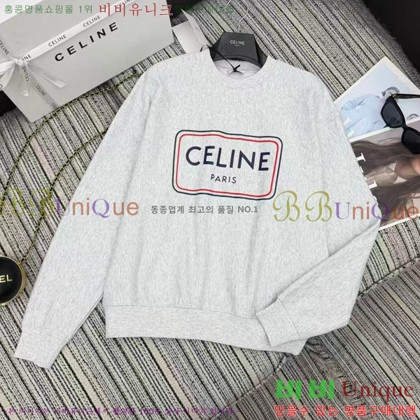 ���� ������ ����Ƽ CE561202-2