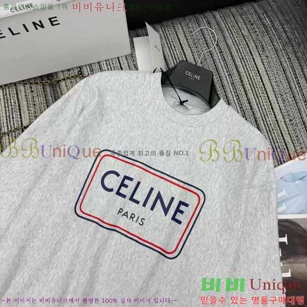 ���� ������ ����Ƽ CE561202-2