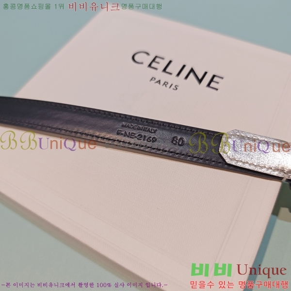 #���� ������ ��Ʈ CE371465-1 ��1.8CM