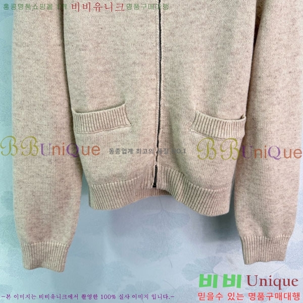 ���� �̿�̿� ������ ����� MIU435405-6