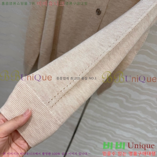 ���� �����޽� ������ ����� HE4563456-4