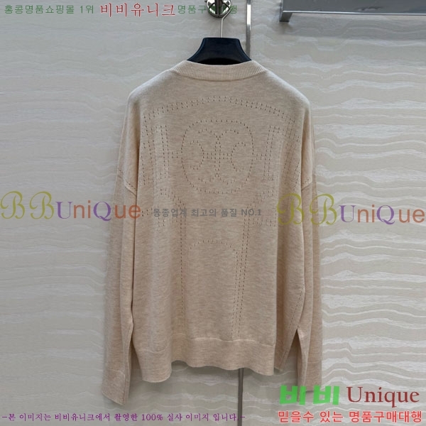 ���� �����޽� ������ ����� HE4563456-4