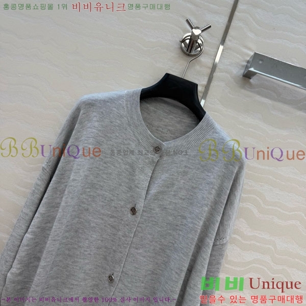 ���� �����޽� ������ ����� HE4563456-5