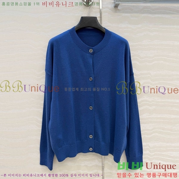 ���� �����޽� ������ ����� HE4563456-6