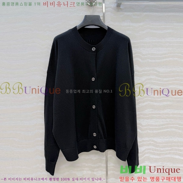 ���� �����޽� ������ ����� HE4563456-7