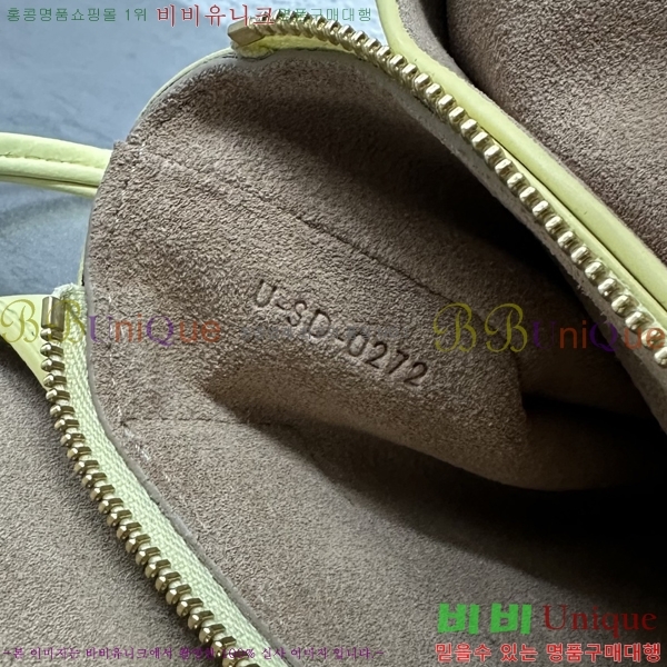 #������ Ʈ���� �÷� 10P862-205