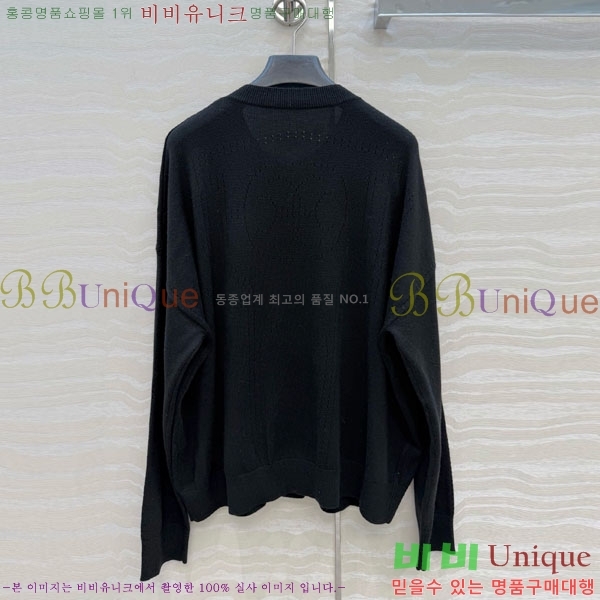 ���� �����޽� ������ ����� HE4563456-7