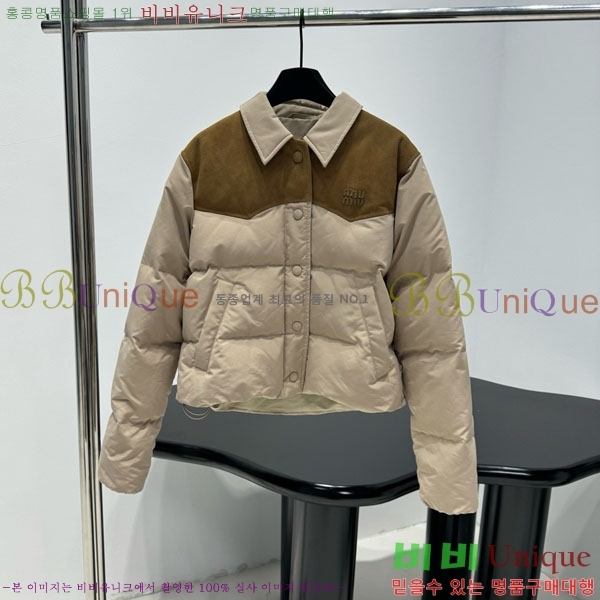 �������� �̿�̿� �ٿ� �е� MIU456023-3