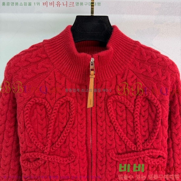 ���� �ο��� ������ ����� LOW24565-8