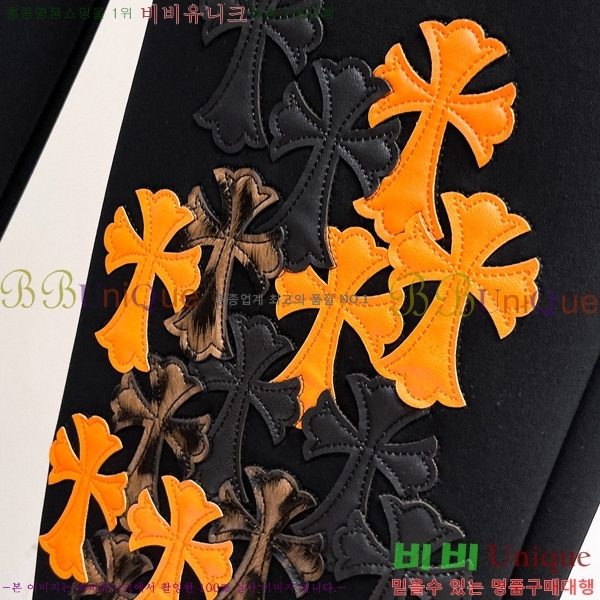 ���� ũ������ ���� CH4236715-1