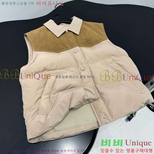 �������� �̿�̿� �ٿ� �е� ���� MIU456023-4