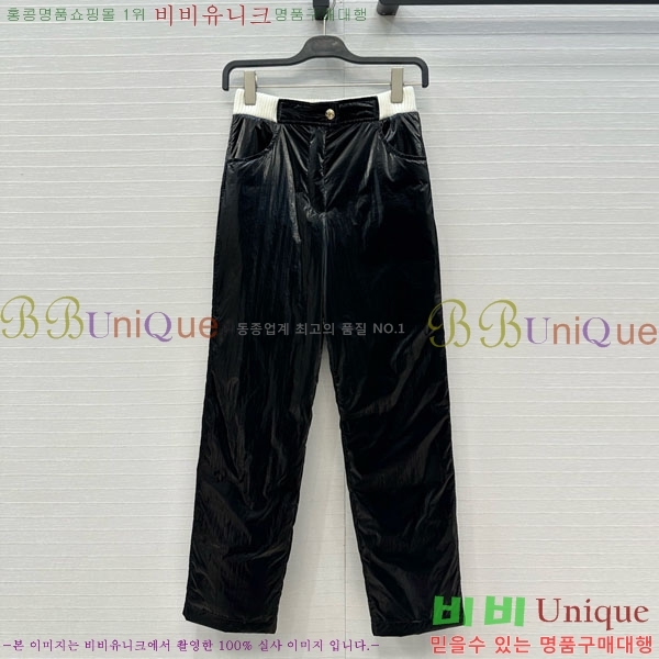 ���� ��* �ٿ� ���� CH456468-10