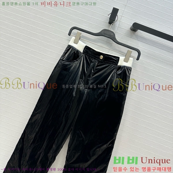 ���� ��* �ٿ� ���� CH456468-10