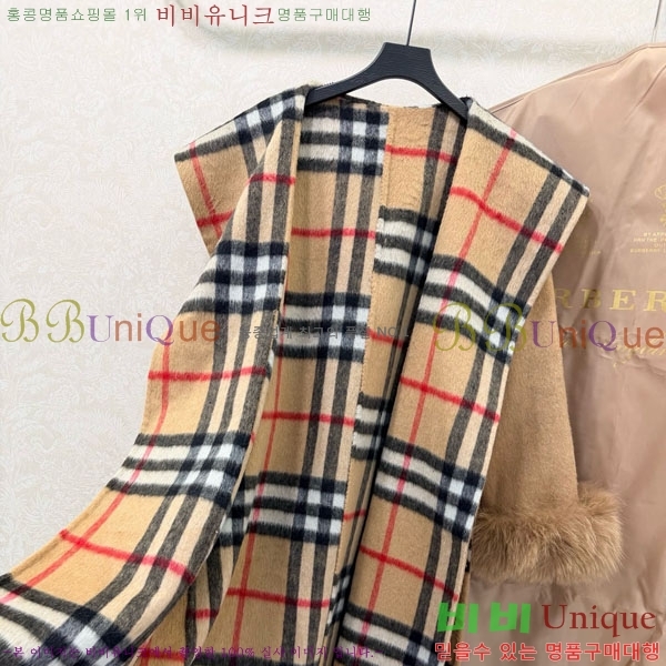 ���� ������ ��Ʈ BU2334508-4