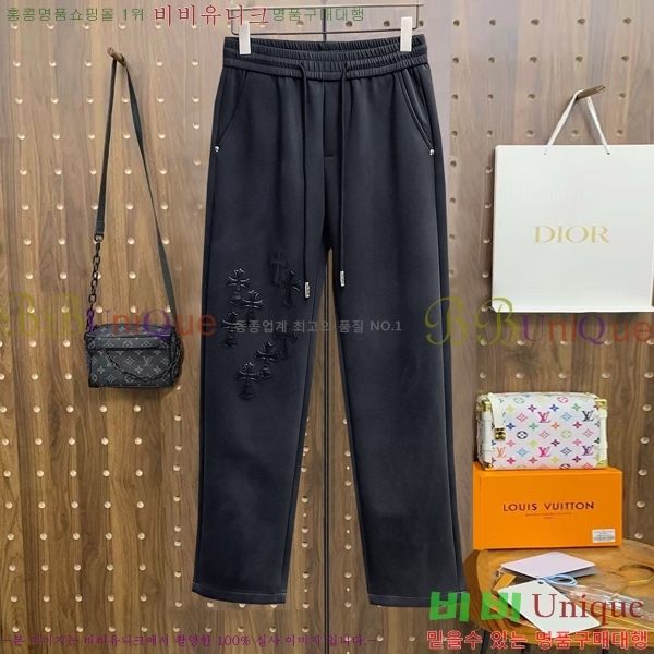 ���� ũ������ ���� CH4236717-3